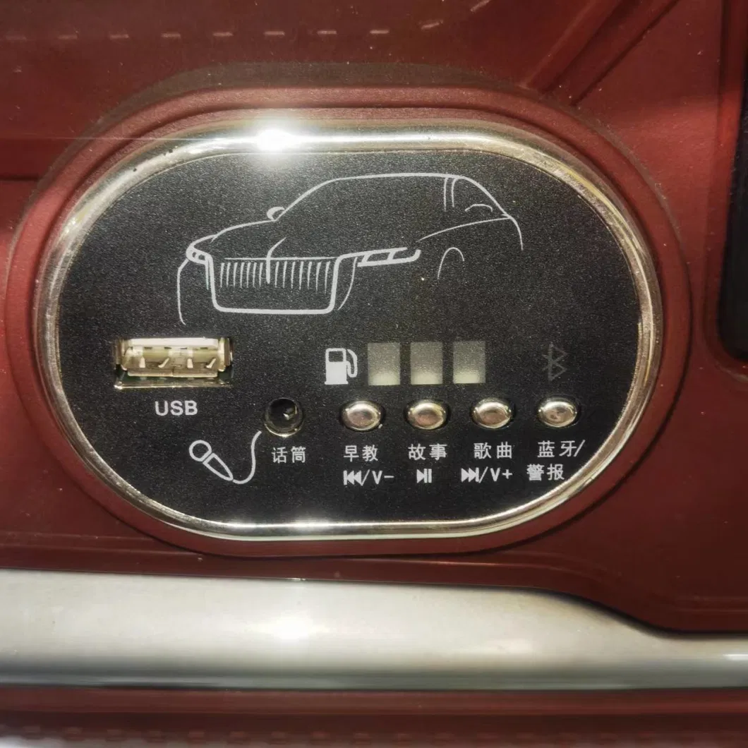 12V7A para niños coche eléctrico de 2 plazas 3